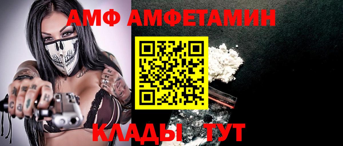 Экстази  Марихуана  КОКАИН  Гашиш  Меф МЯУ МЯУ кристаллы  Вход с VPN  Каннабис  Лесозаводск  A PVP СК кристаллы 