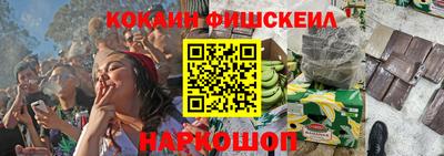 не бодяженный Изобильный