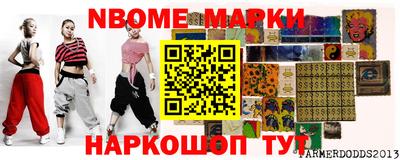не бодяженный Изобильный