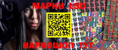 амф Ипатово