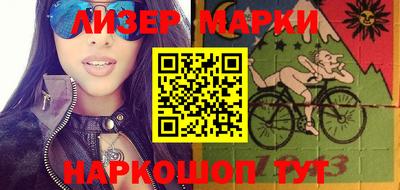 мефедрон Ирбит