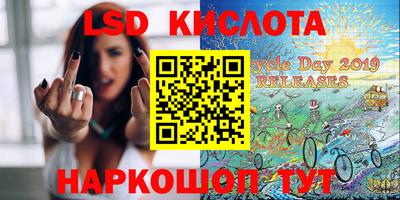 амф Ипатово