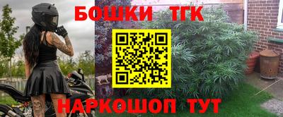 мефедрон Ирбит
