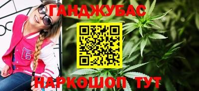амф Ипатово