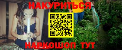 амф Ипатово