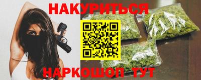 мефедрон Ирбит