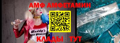 не бодяженный Изобильный