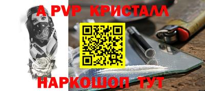 не бодяженный Изобильный