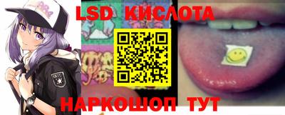 не бодяженный Изобильный
