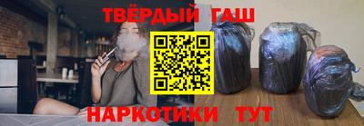 амф Ипатово