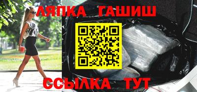 мефедрон Ирбит