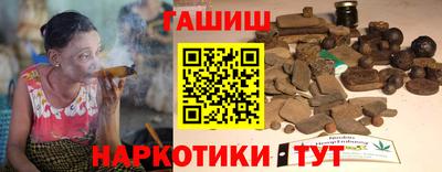 мефедрон Ирбит