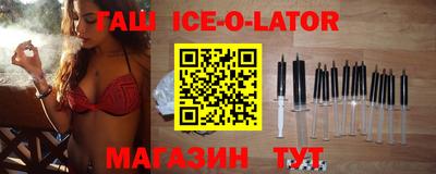 не бодяженный Изобильный
